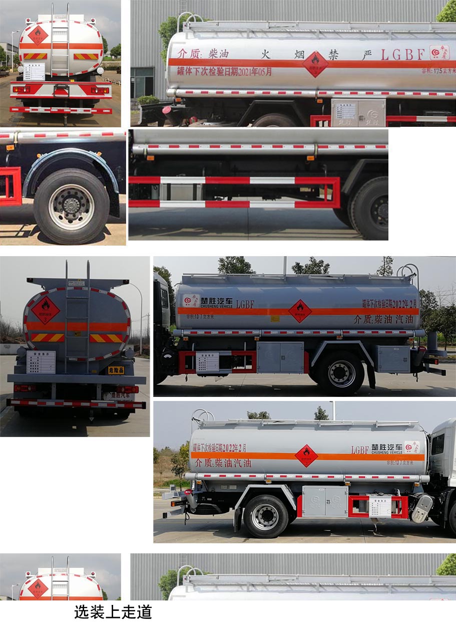 ������CSC5180GYYD6A���\(y��n)��܇