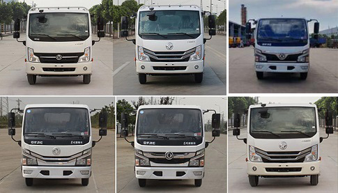 ��������CLW5040TDYKL6�Ͷ๦���։m܇
