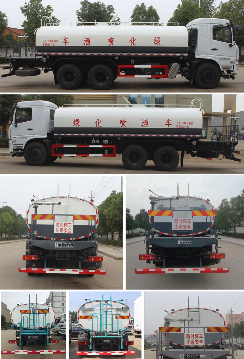 ��֪����SCS5250GPSDFV6�;G������܇