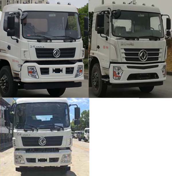 ��������CLW5160TDYKL6�Ͷ๦���։m܇