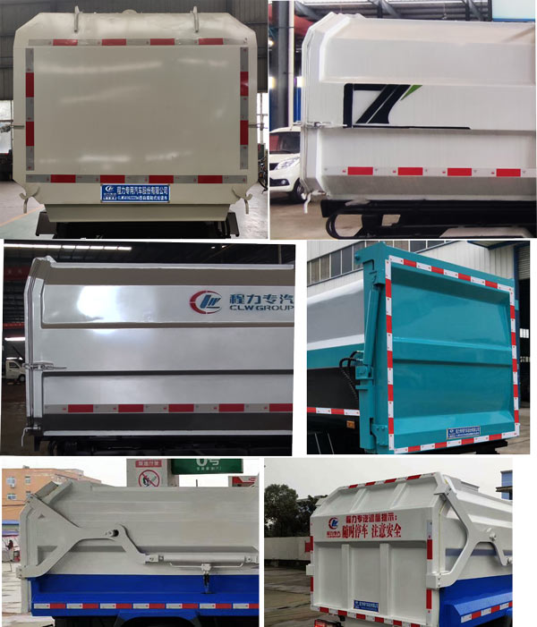 ��������CLW5040ZZZB6�����bжʽ����܇