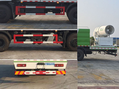 ������CL5250TDYYC6�Ͷ๦���։m܇