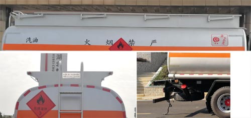 ������CSC5262GYYD6���\(y��n)��܇(ch��)