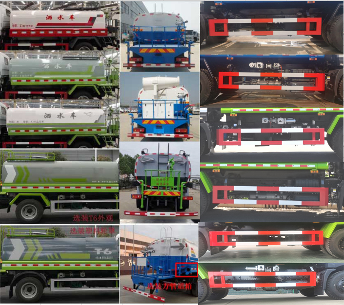 �������\(y��n)��HTX5162GPSL6�;G������܇(ch��)