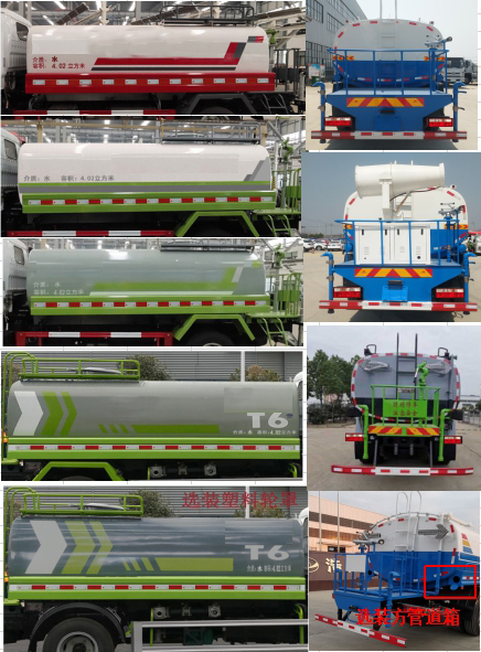 �������\(y��n)��HTX5181GPSL6�;G������܇