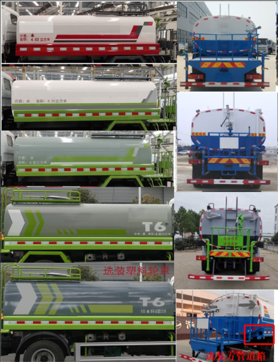 �������\(y��n)��HTX5252GPSL6�;G������܇(ch��)