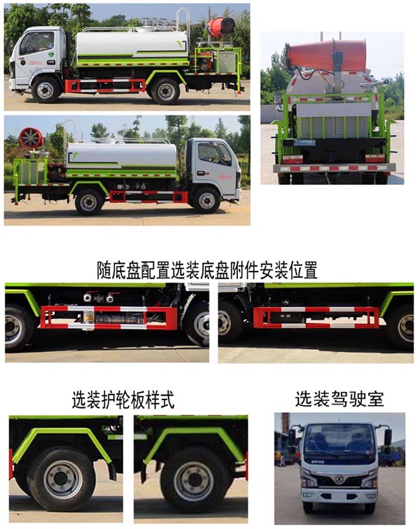 ��������CLW5041TDY6ZS�Ͷ๦���։m܇
