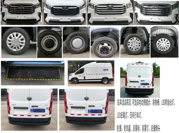 ��������CLW5044XLCSH6�����܇(ch��)