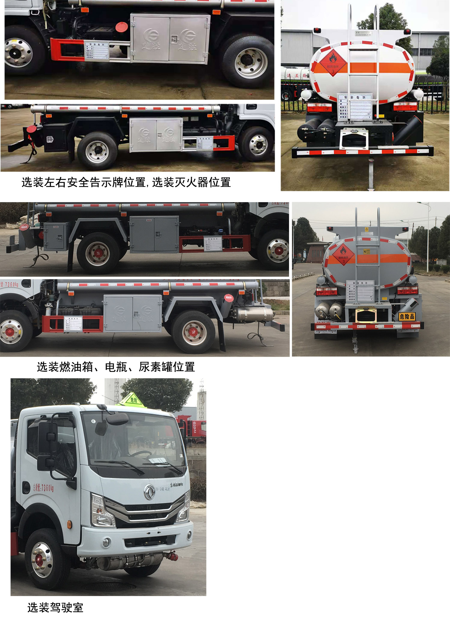 ������CSC5075GYY6A���\(y��n)��܇(ch��)