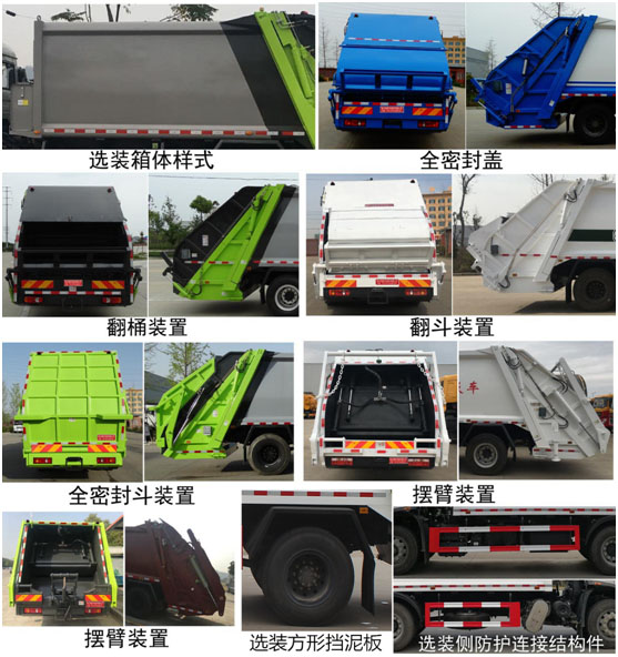 ������CL5180ZYS6HB�͉��sʽ����܇