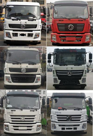 ��������CLW5250ZYS6ST�͉��sʽ����܇(ch��)