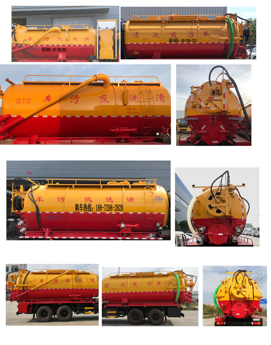 ������CL5311GQW6CC����ϴ����܇