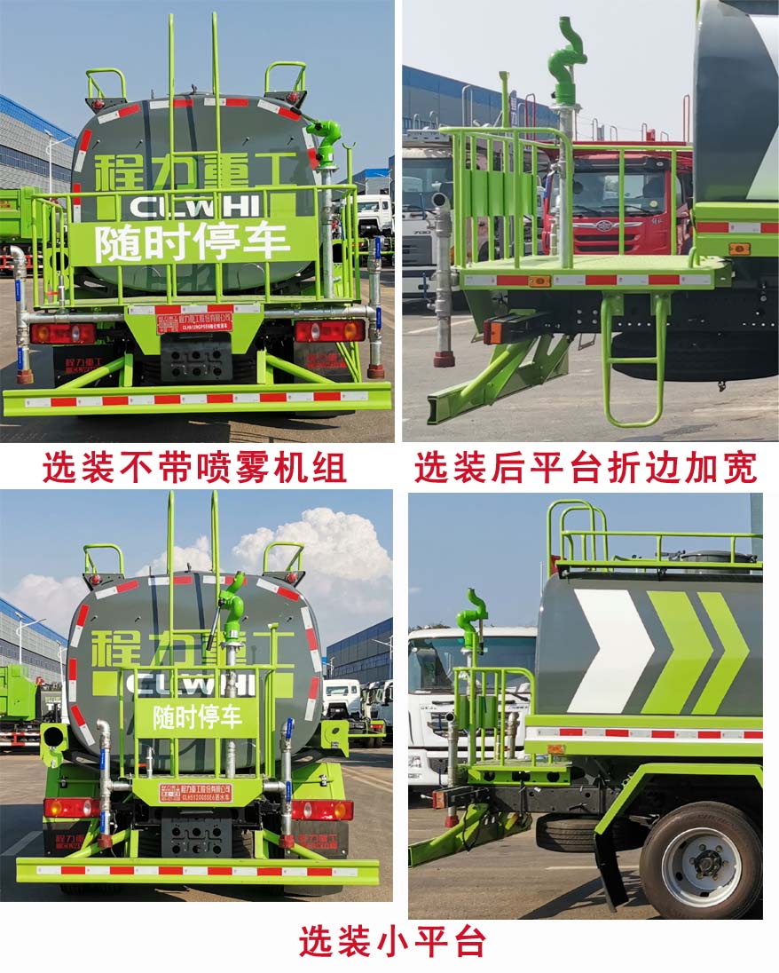 �����ع���CLH5120GPSE6�;G������܇