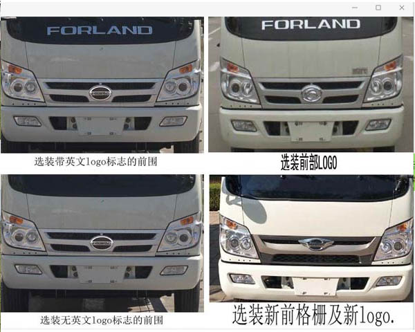 ������CL5043ZZZ6GH�����bжʽ����܇(ch��)
