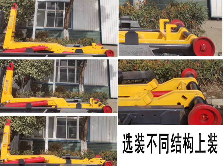 ��������CLW5040ZXXCG6��܇����жʽ����܇