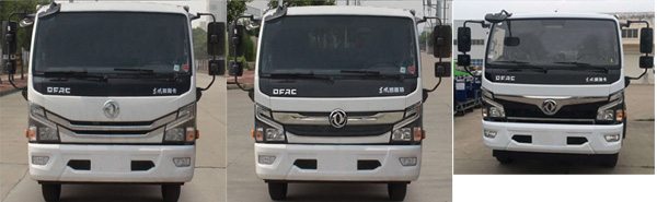 �Aͨ��HCQ5125GQWE6����ϴ����܇