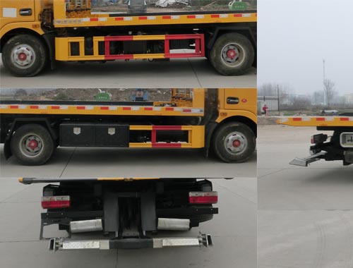 ������HYS5090TQZE6������܇