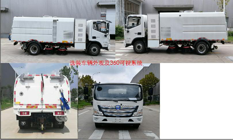 ������BJ5122TSLEV-H1�ͼ�늄�(d��ng)��·܇