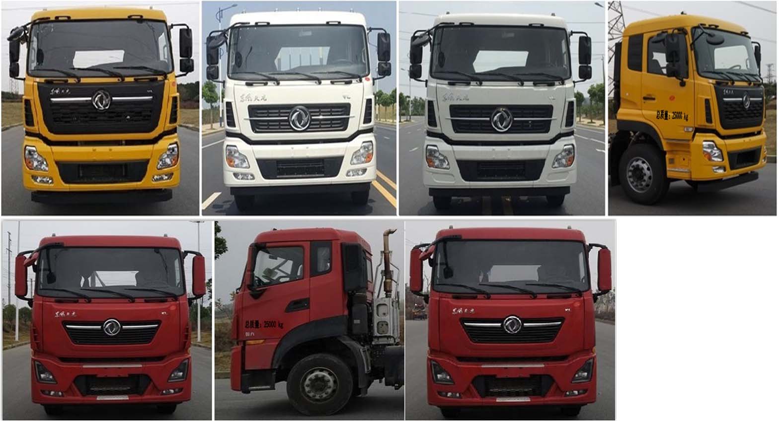 �����h(hu��n)�l(w��i)��HDW5250ZZZD6�����bжʽ����܇(ch��)