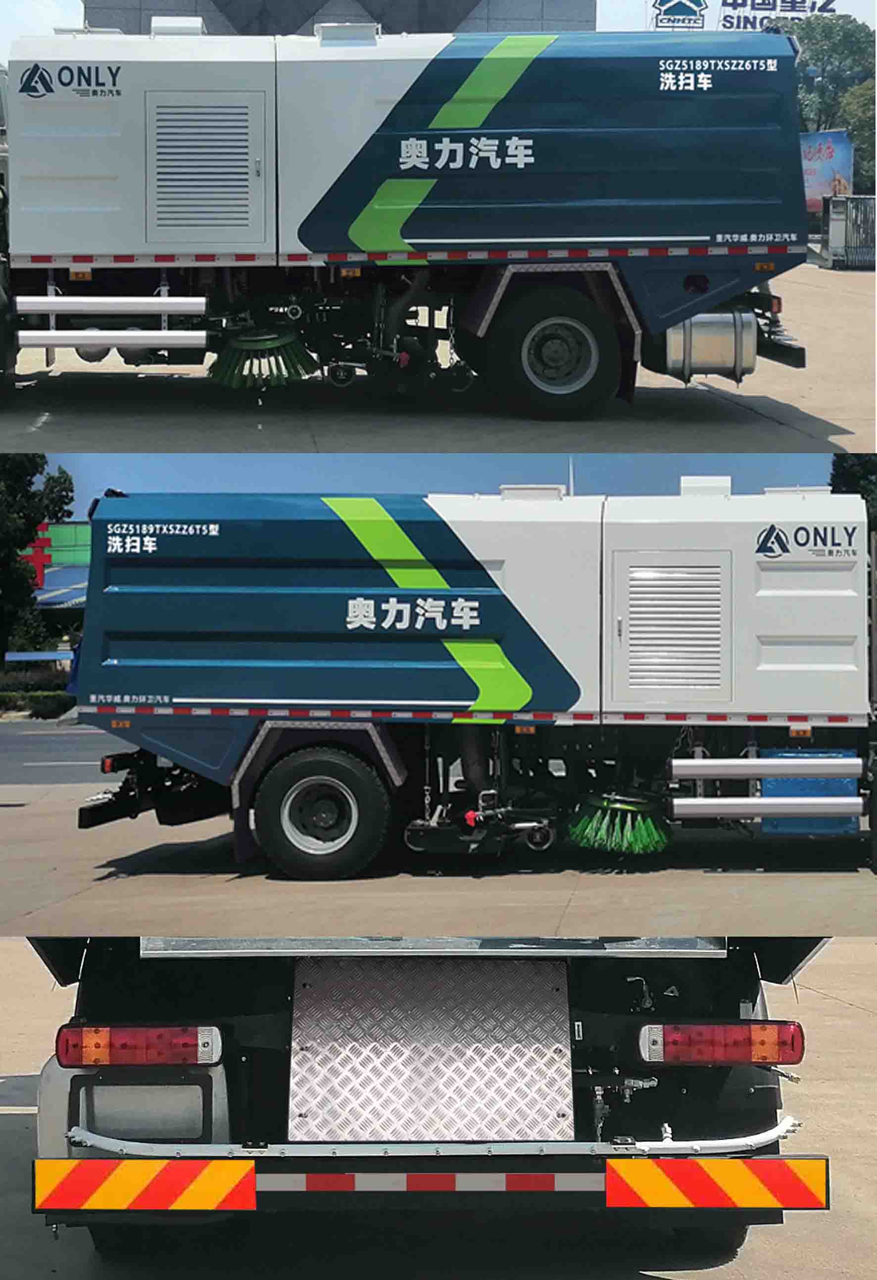 �A���Y����SGZ5189TXSZZ6T5��ϴ��܇