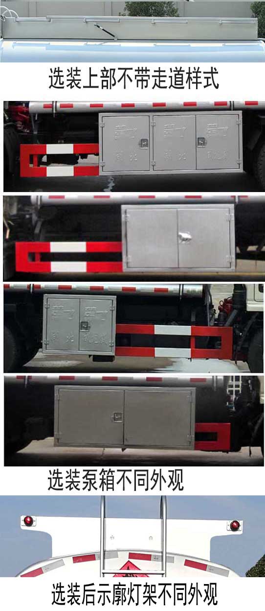 ���w��CLQ5071GJY6E�ͼ���܇