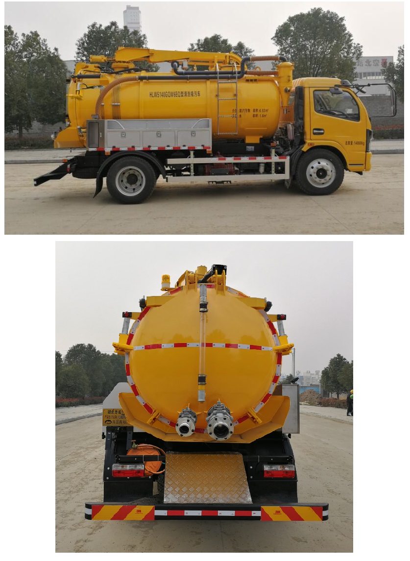 ����������HLW5140GQW6EQ����ϴ����܇