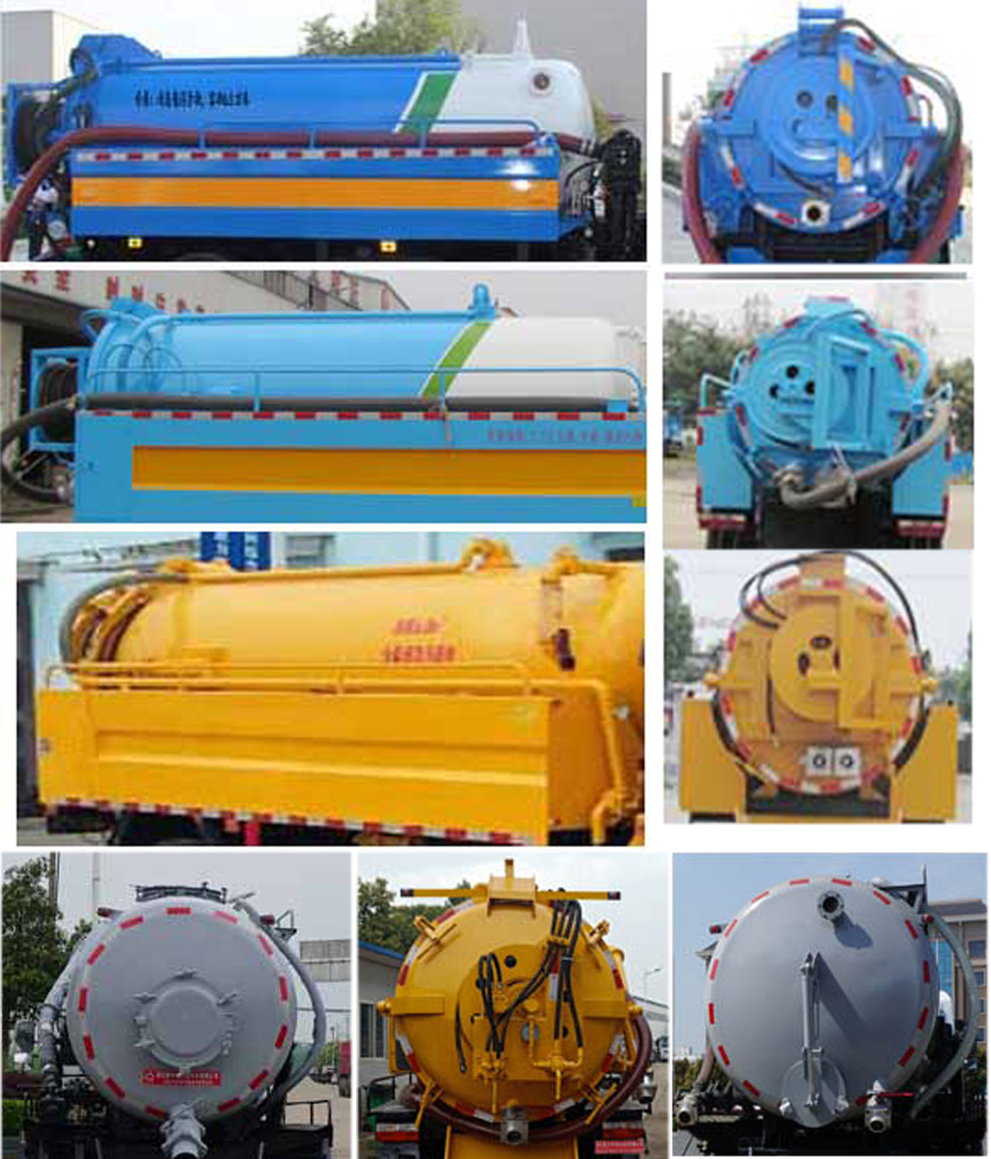 ������HYS5120GXWE6������܇