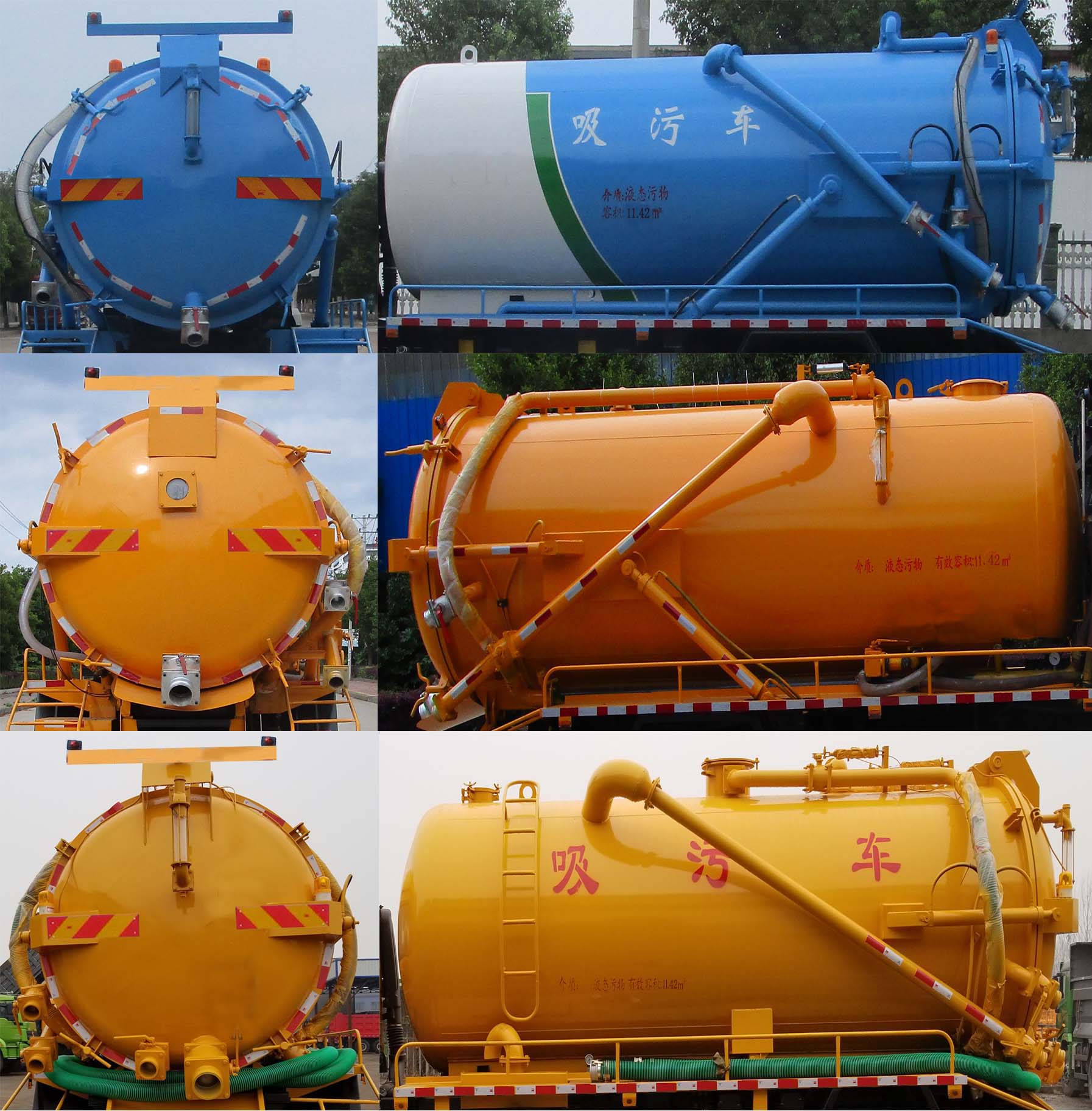 ������HYS5180GXWE6������܇