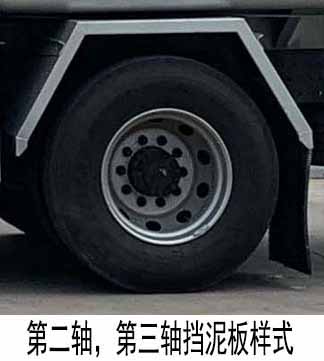 ���w��CLQ5262GYY6SX���\��܇