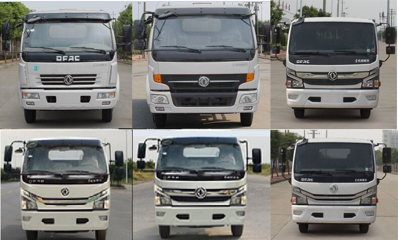 �A���Y��(l��)��SGZ5140GXWEQ6������܇(ch��)
