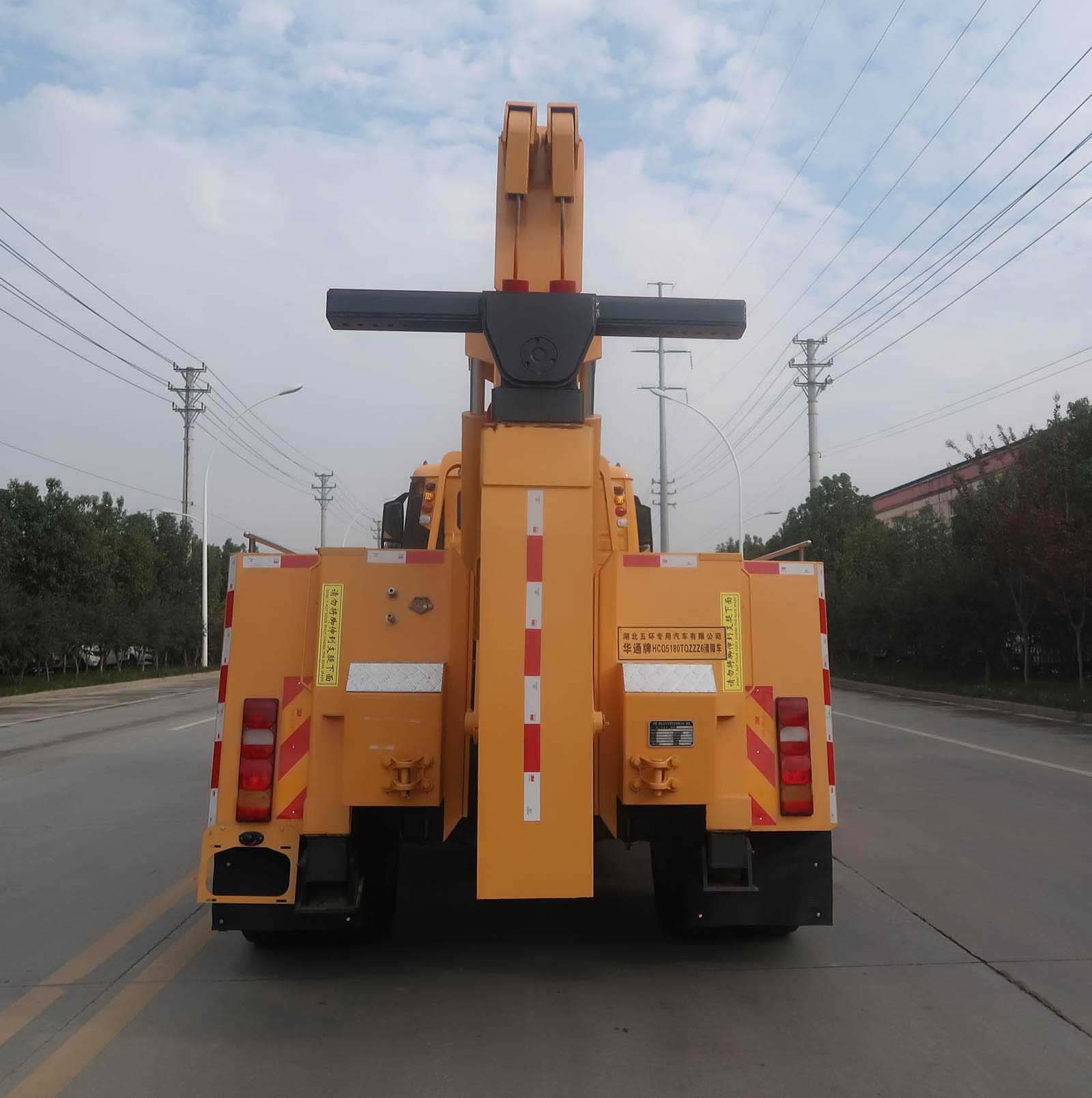 �Aͨ��HCQ5180TQZZZ6������܇