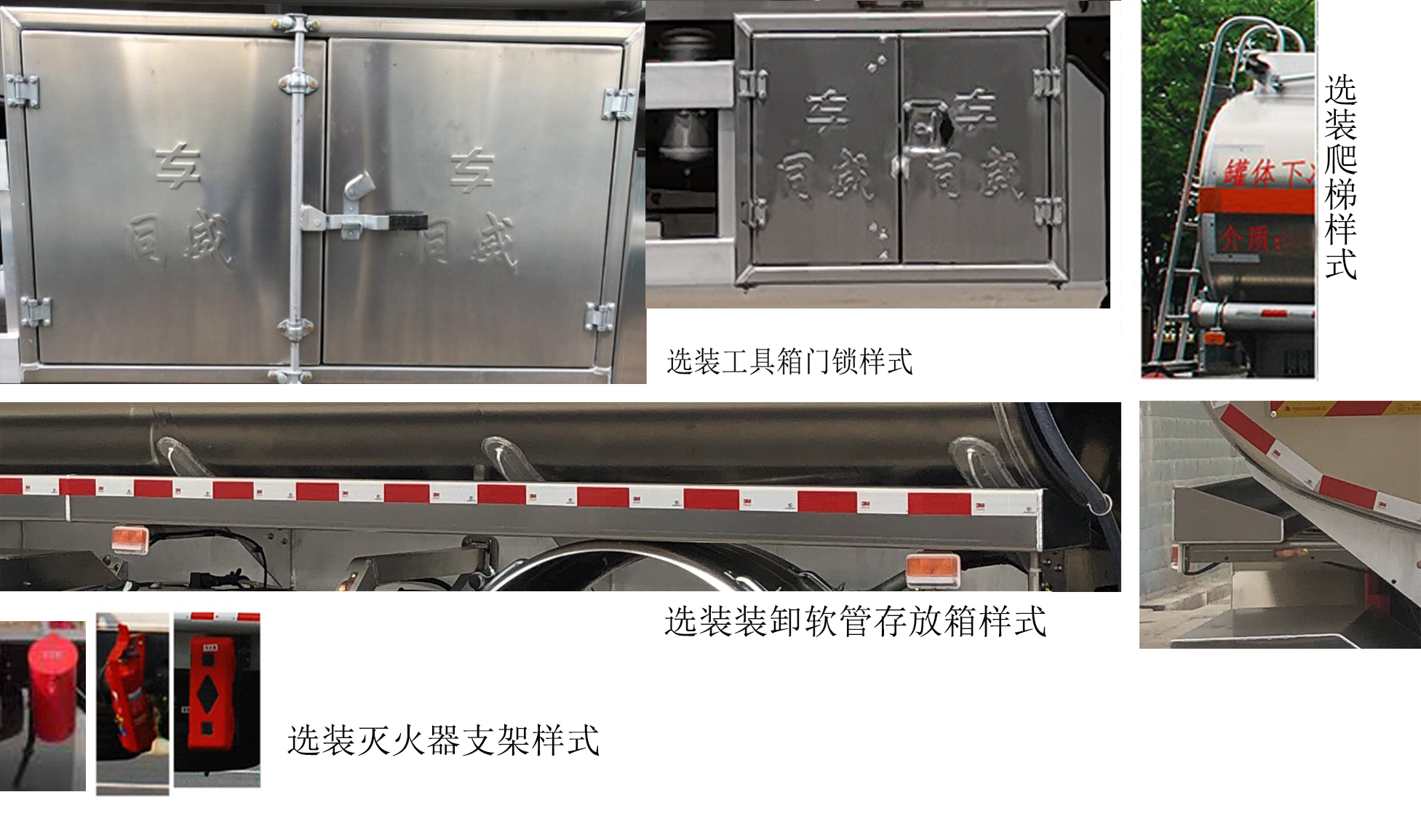 ������HTW5267GYYLLZQ6���X�Ͻ��\��܇