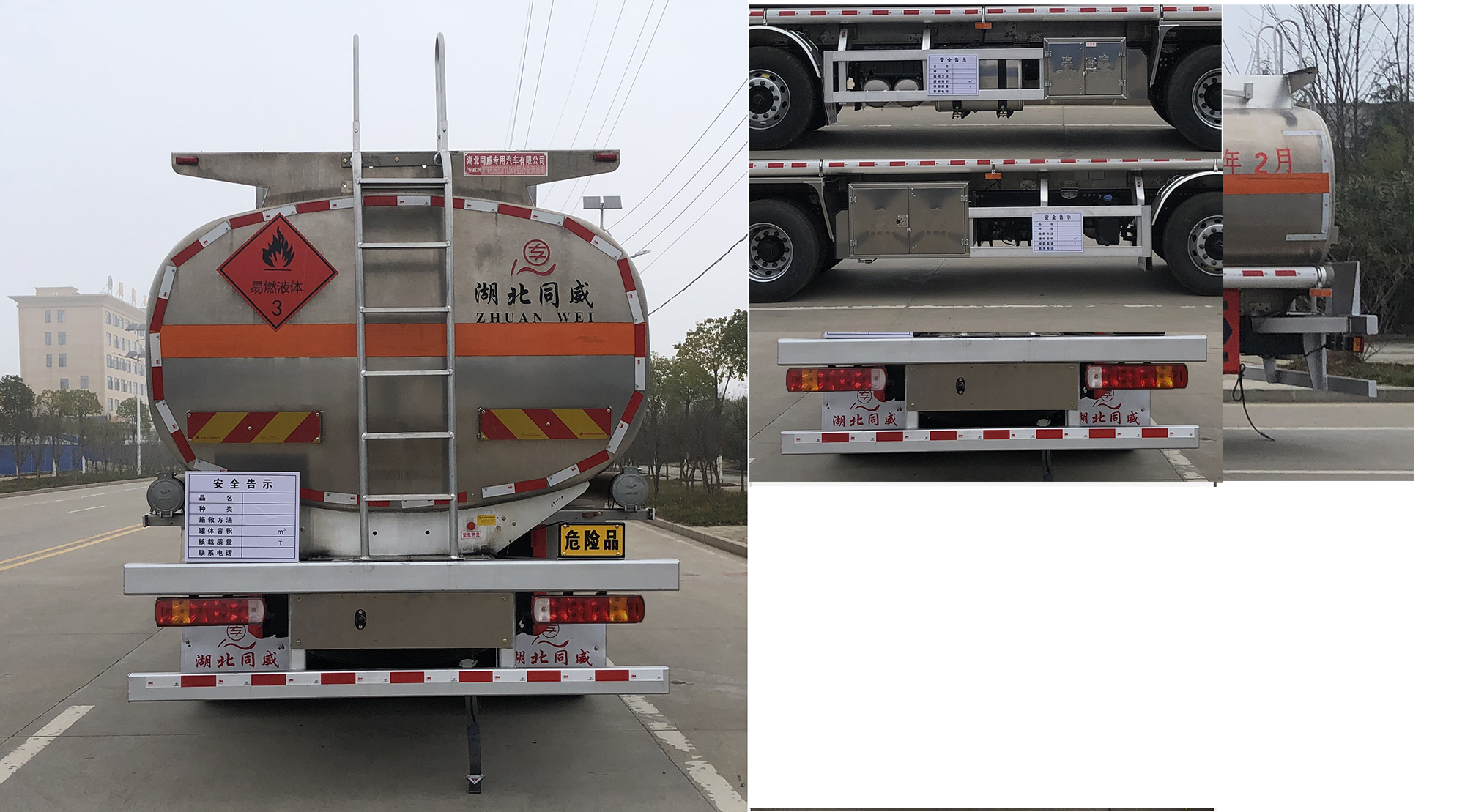 ������HTW5322GYYLDQ6���X�Ͻ��\��܇