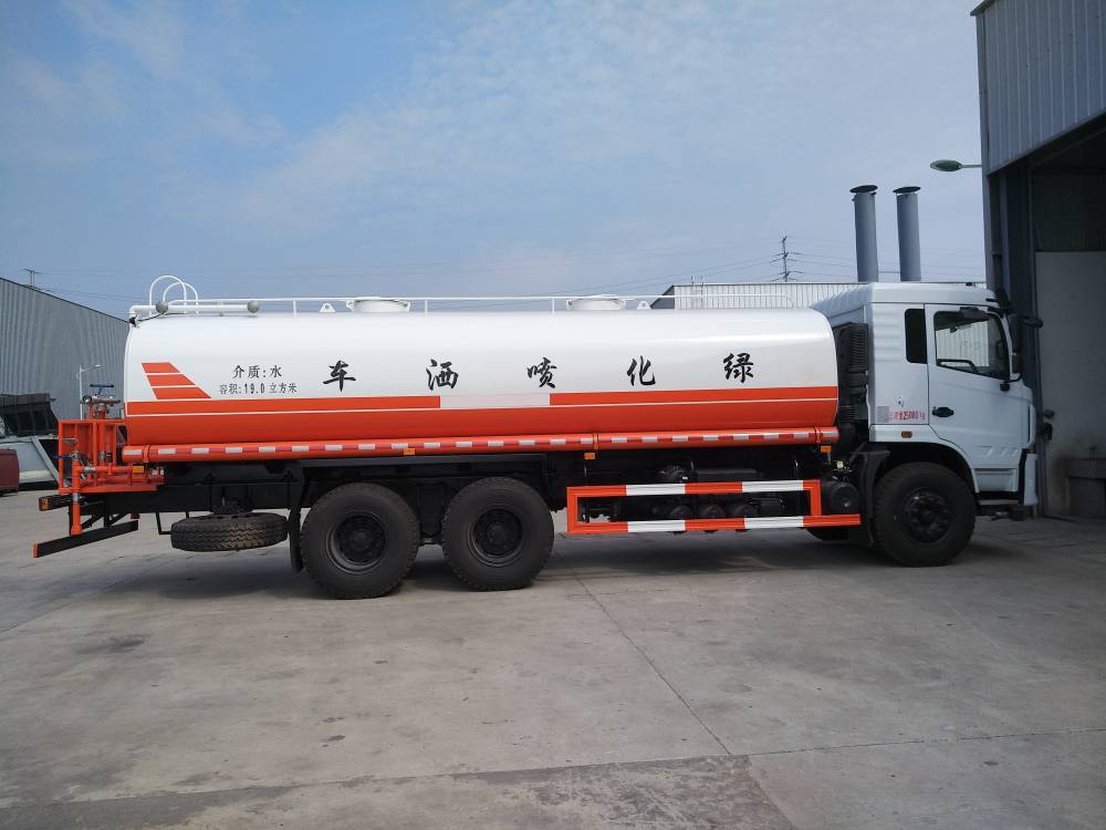 程力威牌CLW5252GSSHDL型灑水車 程力威牌CLW5252GSSHDL型灑水車
