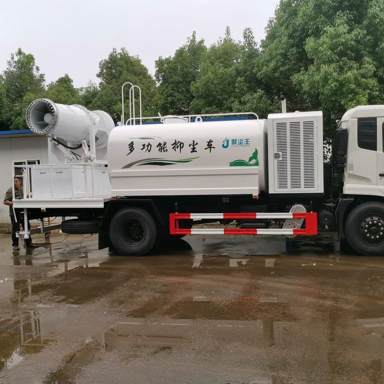 抑塵車 抑塵車