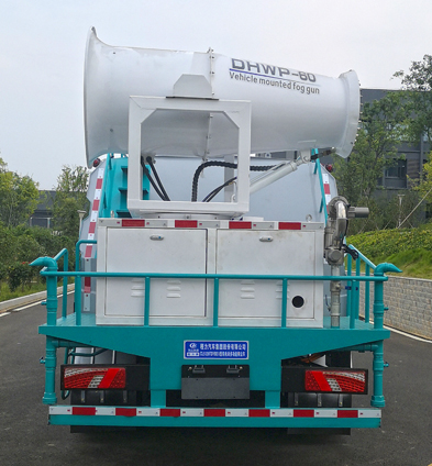 電動8噸灑水車 電動8噸灑水車