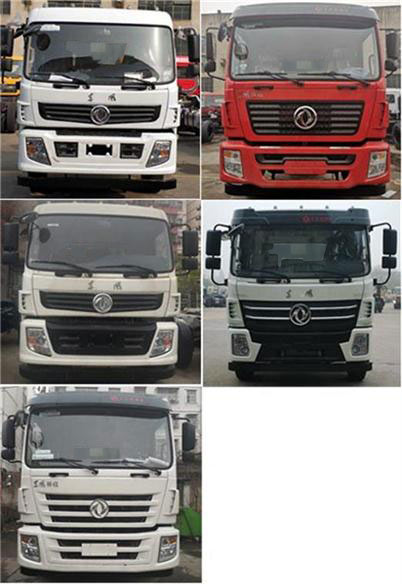 ������CL5250ZDJE6�͉��sʽ��������܇