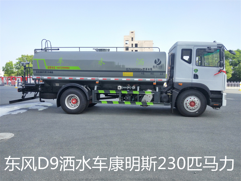 15����ˮ܇