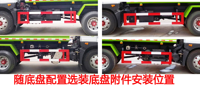 ����ع���ABC5180GSSE6�͞�ˮ܇