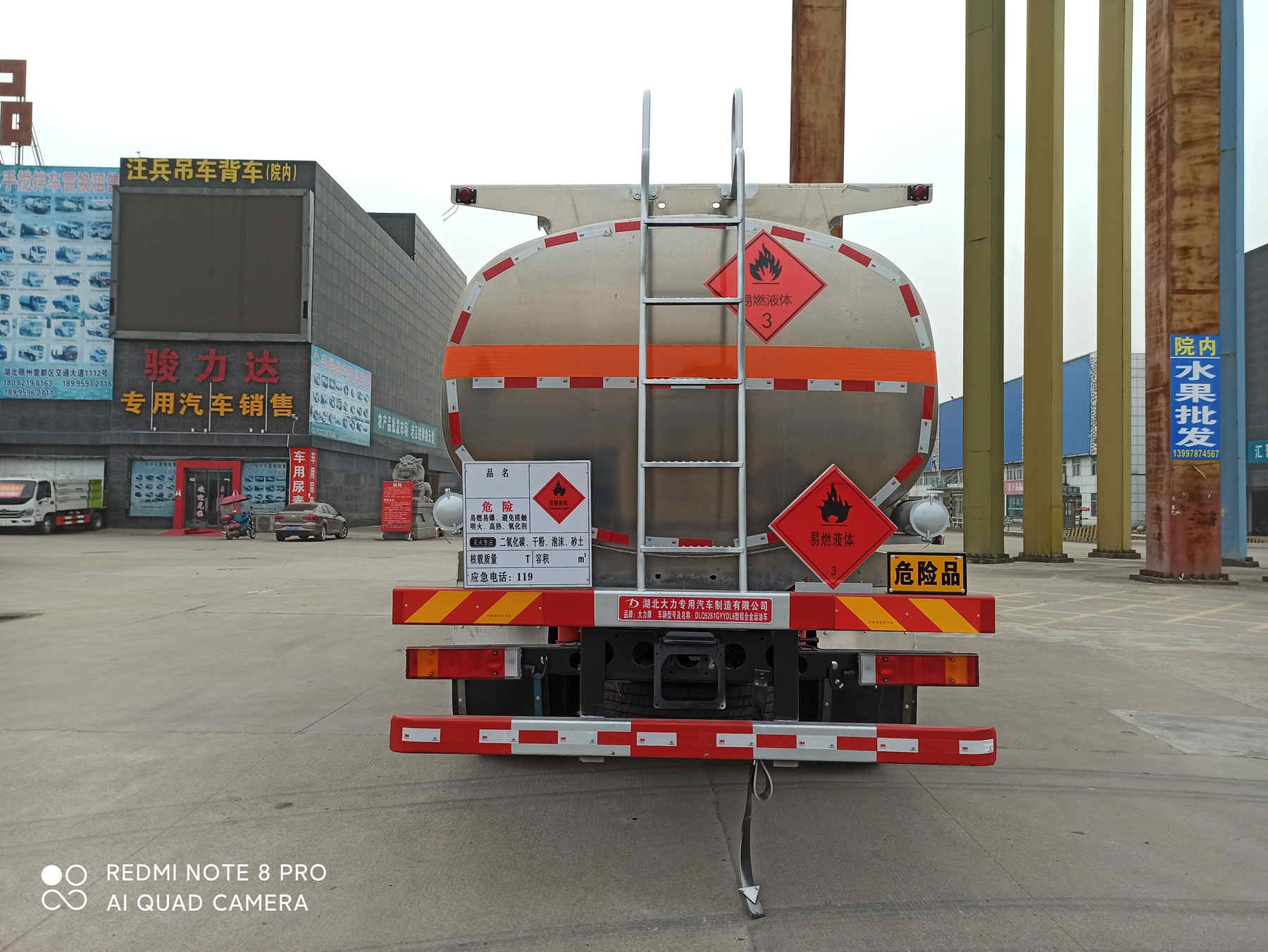 ������DLQ5261GYYDL6���X�Ͻ��\(y��n)��܇