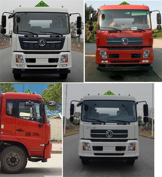 ������DLQ5260GYYDL6���X�Ͻ��\(y��n)��܇
