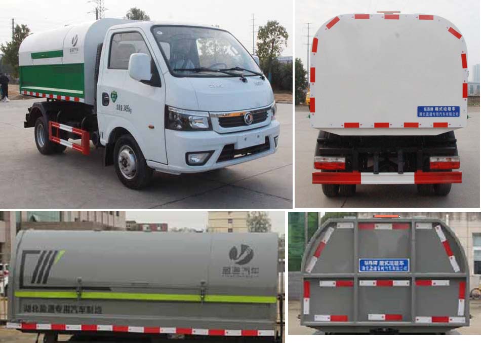 �|�L(f��ng)С���{(l��n)����ʽ����܇(ch��)-�v����CLT5032ZXLEQ6�͎�ʽ����܇(ch��)�S����̖(h��o)Ҏ(gu��)��-����ӯͨ